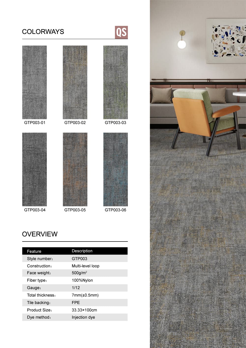 GOTO floor swatch overview — QUICK SHIP GTP003 33.33×100 cm multi-level loop injection-dye colorways (6)